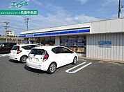 ローソン名張鴻之台店 311m