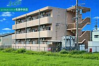 三重県伊賀市伊勢路：物件画像／株式会社賃貸メイト　エイブルNW名張中央店