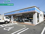 ローソン 名張松崎町店 354m