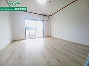 同物件別部屋