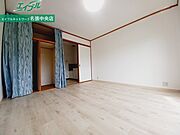 同物件別部屋