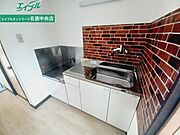 同物件別部屋