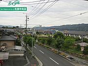 同建物別部屋反転タイプ
