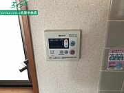同タイプ、別の部屋の写真です。