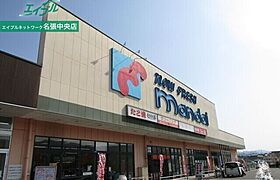 グリーンヒル丸之内  ｜ 三重県名張市丸之内（賃貸アパート1R・1階・32.62㎡） その23