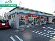 ファミリーマート名張希央台店 836m