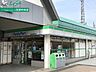 周辺：ファミリーマート近鉄名張駅店 531m