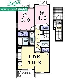 アバンツァート参番館 2LDKの間取図画像