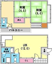 神戸市中央区楠町貸家  ｜ 兵庫県神戸市中央区楠町2丁目（賃貸一戸建2LDK・1階・63.32㎡） その2