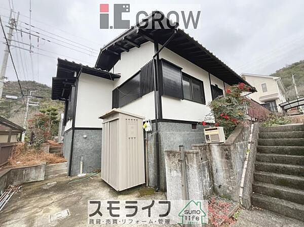 外観を拡大表示