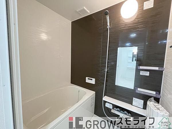 浴室を拡大表示