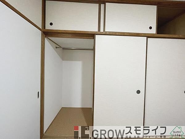 収納を拡大表示