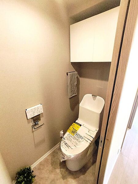 トイレを拡大表示