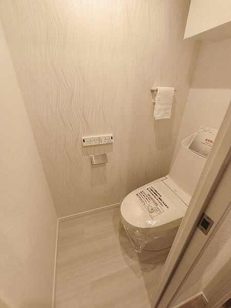 トイレを拡大表示