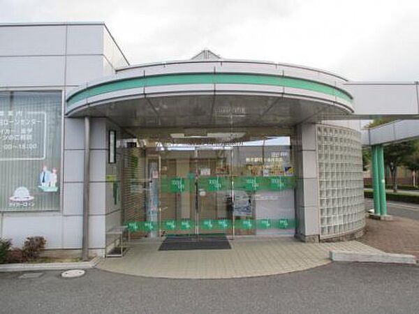 画像30:【銀行】栃木銀行 小金井支店自治医大駅前出張所まで2252ｍ