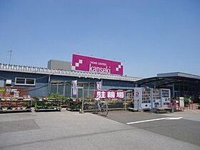 セジュール ウィル 201 ｜ 栃木県下野市駅東1丁目（賃貸アパート1LDK・2階・47.99㎡） その28