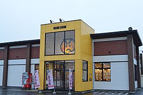 カーサレトア 101 ｜ 栃木県真岡市長田4丁目（賃貸アパート1LDK・1階・40.32㎡） その24