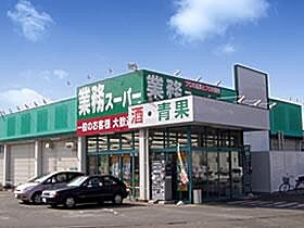 カーサレトア 101 ｜ 栃木県真岡市長田4丁目（賃貸アパート1LDK・1階・40.32㎡） その30