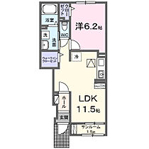 カーサ　ベルテ 102 ｜ 栃木県芳賀郡益子町大字七井5番地1（賃貸アパート1LDK・1階・43.61㎡） その2