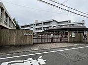 箕面市立南小学校 482m