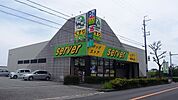 ドラッグストアサーバ箕面石丸店 853m