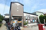 箕面桜郵便局 260m