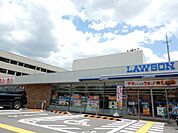 ローソン箕面5丁目店 315m