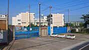 西小学校 596m