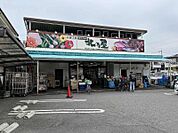 北乃屋箕面店 609m