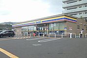 ミニストップ彩都あさぎ店 634m