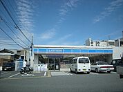 ローソン箕面牧落三丁目店 604m