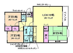 ラヴィベール箕面 3LDKの間取図画像