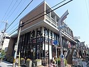 カフェ・ド・クリエ箕面店 771m