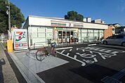 セブンイレブン百楽荘店 662m