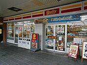 デイリーヤマザキ箕面駅前店 381m