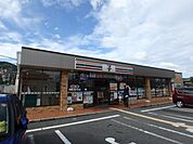 セブンイレブン箕面坊島5丁目店 571m