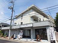 大阪府箕面市百楽荘3丁目：物件画像／ミニミニＦＣ箕面店　株式会社成都賃貸ホームズ