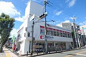 ココカラファイン箕面6丁目店 459m