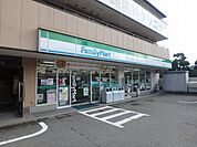 ファミリーマート箕面白島店 493m