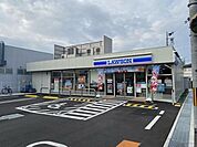 ローソン　桜5丁目店 418m