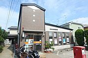 箕面桜郵便局 645m
