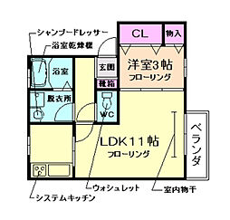 リンデンバウムA棟 1LDKの間取図画像
