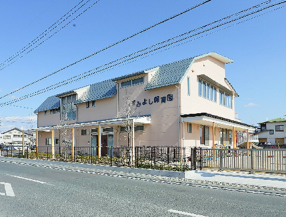 Image 50