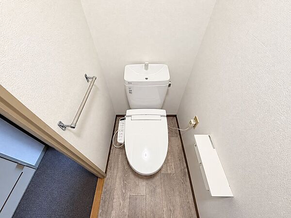 トイレを拡大表示