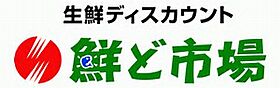 フェリーチェ天満町 205 ｜ 宮崎県宮崎市天満町8-7-1（賃貸マンション1LDK・2階・37.12㎡） その24