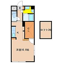 アン・パサージュ 505 ｜ 宮崎県宮崎市松橋1丁目8-10（賃貸マンション1R・5階・40.43㎡） その2