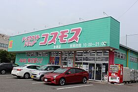 リーノ壱番館 105 ｜ 宮崎県宮崎市田代町116-1（賃貸マンション1LDK・1階・40.70㎡） その20