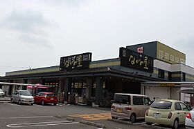 utsuwa05 402 ｜ 宮崎県宮崎市永楽町7-1（賃貸マンション1LDK・4階・35.19㎡） その29