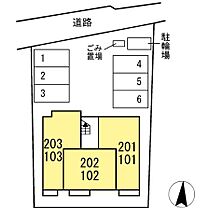 スフィーダ 201 ｜ 宮崎県宮崎市吉村町曽師前甲3132番4（賃貸アパート1LDK・2階・42.93㎡） その3