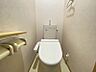 トイレ：1階と2階にトイレがあり、忙しい朝も安心です！